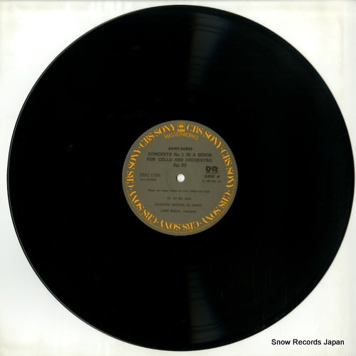 28AC1186 disc