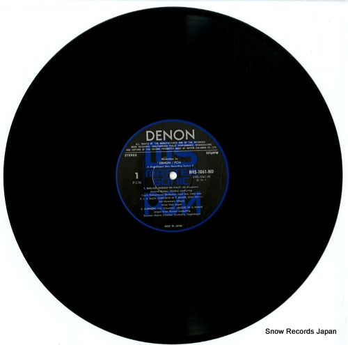 HRS-1061-ND disc