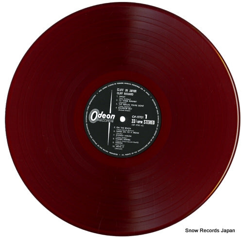 OP-9701 disc
