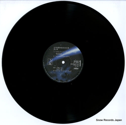 K22G-7118 disc