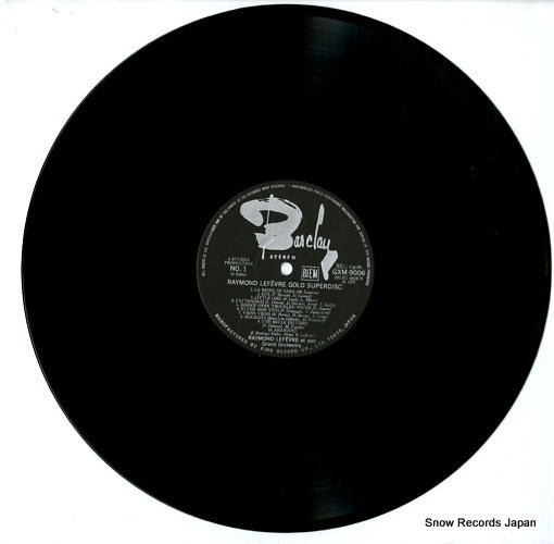 GXM9006 disc