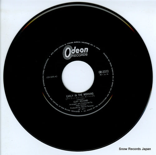 OR-2373 disc