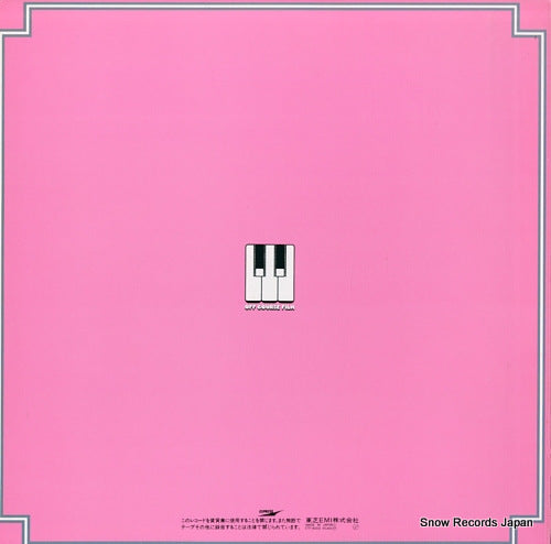 ETP-90200 back cover