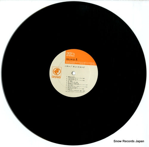 SOLL-94-OD disc
