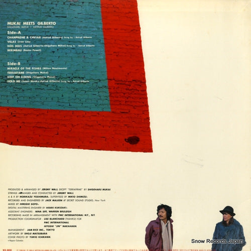 YF-7065-BD back cover