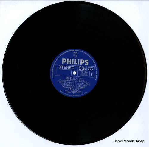 FX-8064 disc