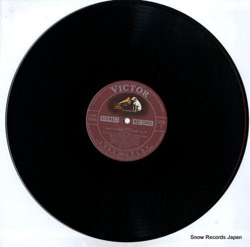 SMK-9014 disc