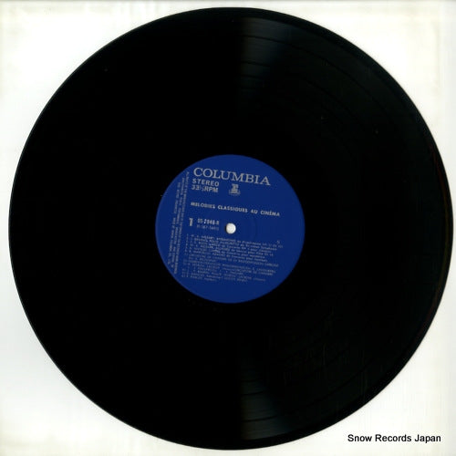 OS-2946-R disc