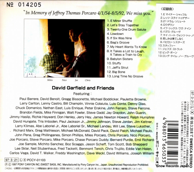 PCCY-01103 back cover