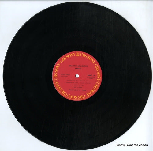 25AP2668 disc
