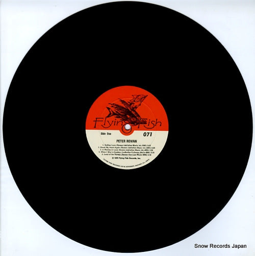 FF071 disc