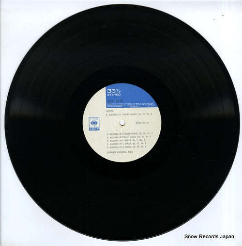 SOCP10 disc