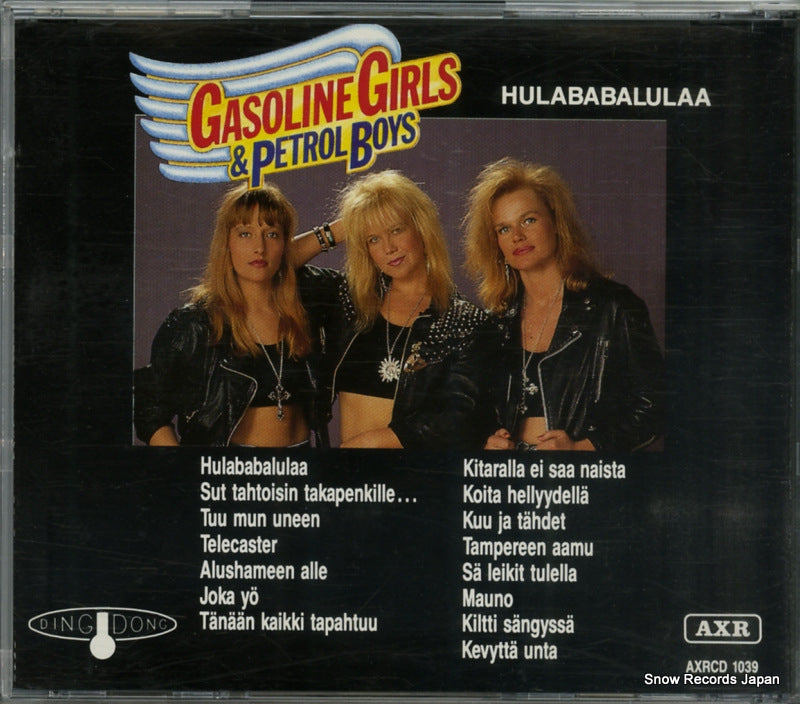 AXRCD1039 back cover