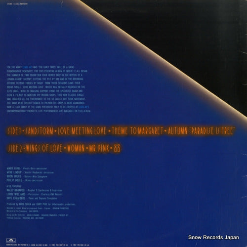 28MM0244 back cover