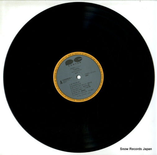 C40H0032 disc
