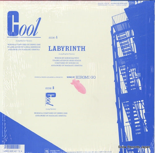 12AH1921 back cover