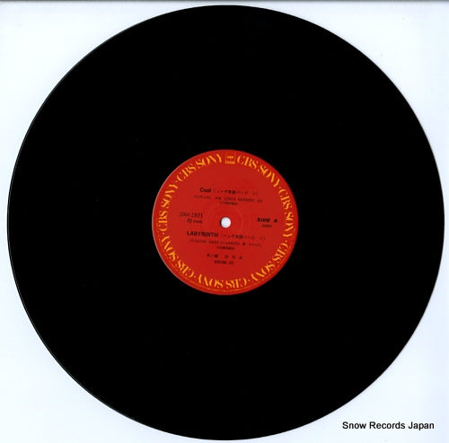 12AH1921 disc