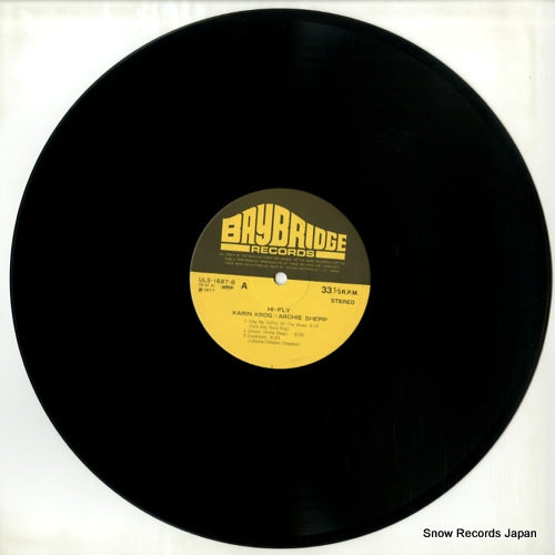 ULS-1687-B disc