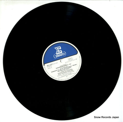 REL-8347 disc
