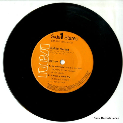 SRA-107 disc