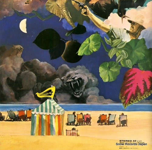 LAX1025 back cover