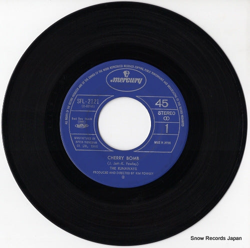 SFL-2121 disc