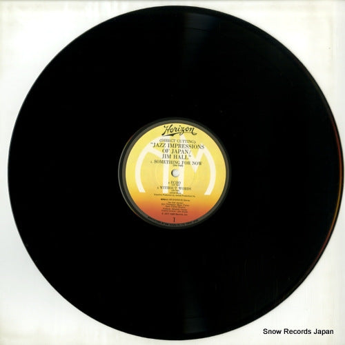 GXU-1 disc