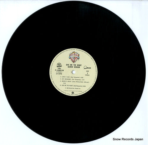 P-10851W disc