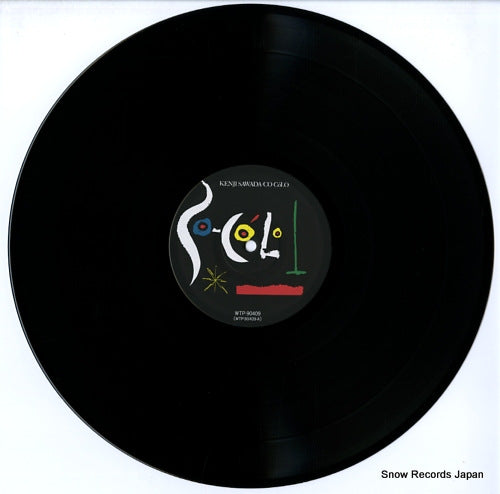 WTP-90409 disc