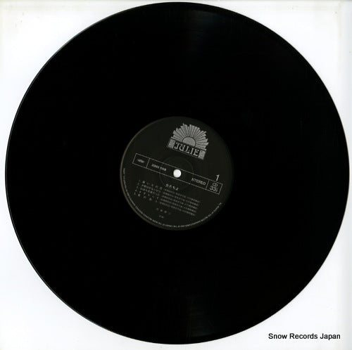 28MX1149 disc