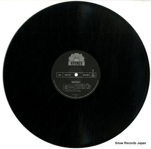 28MX1171 disc