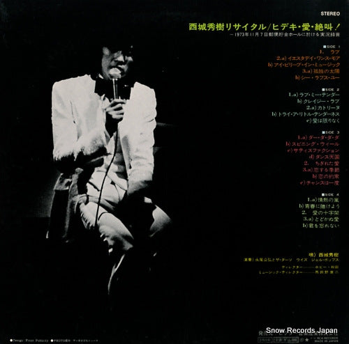 JRS-9229 back cover