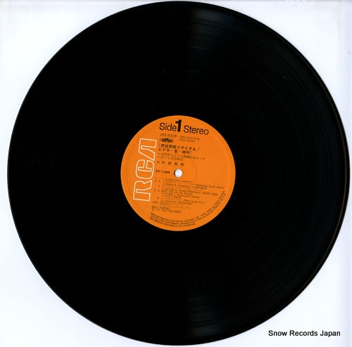 JRS-9229 disc