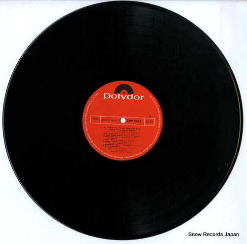 SMP-2049 disc
