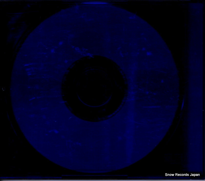 POCH-7009 back cover
