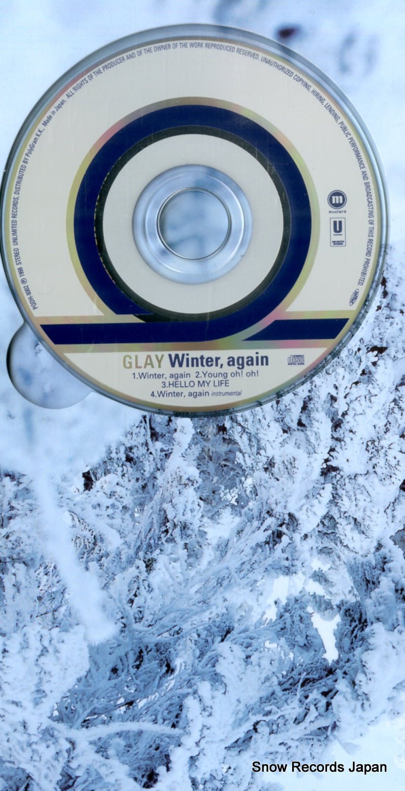 PODH-8002 disc