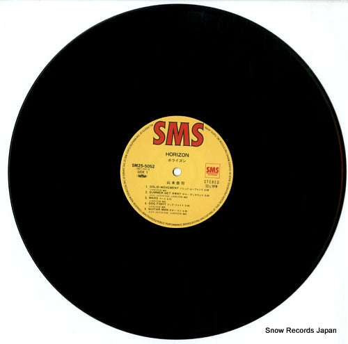 SM25-5052 disc