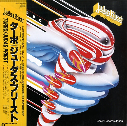 28.3P-705 front cover