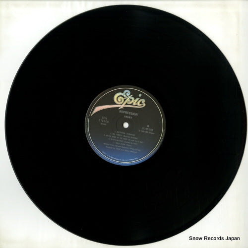 25.3P-349 disc