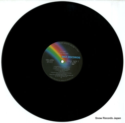 VIM-6285 disc