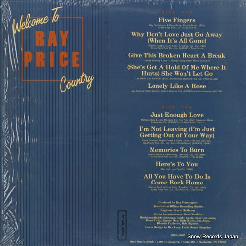 SOR-0007 back cover