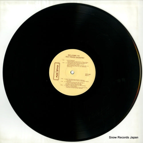 SOR-0007 disc