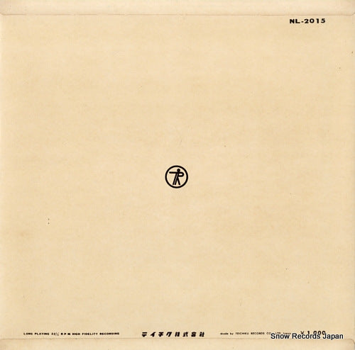 NL-2015 back cover