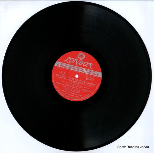 SL5015 disc
