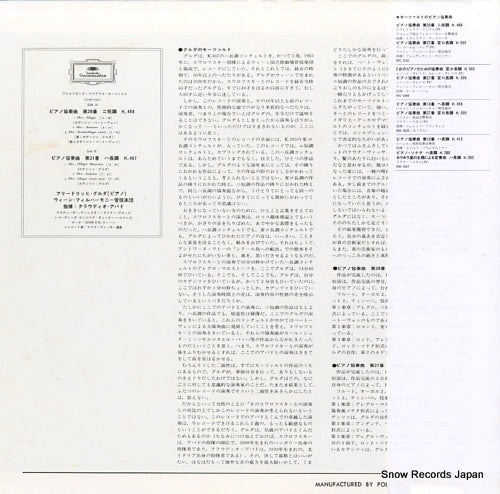 MG2506 back cover