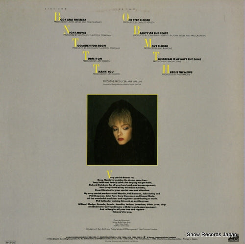 P-13261 back cover