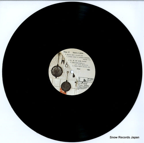 WF-9007 disc