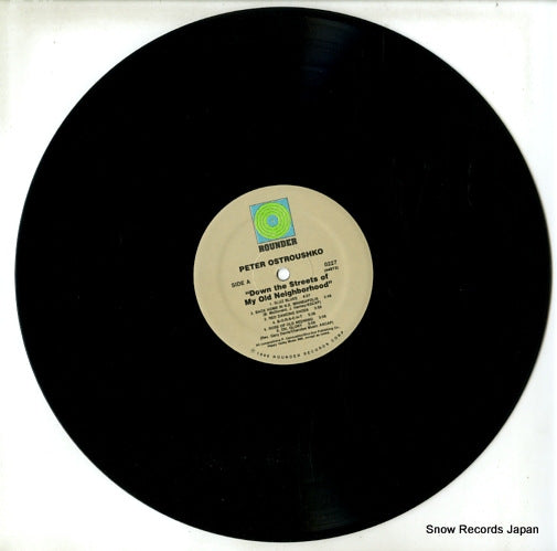 ROUNDER0227 disc