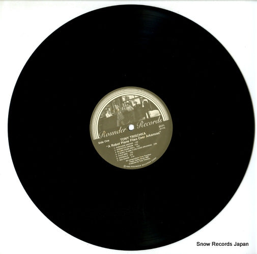 ROUNDER0171 disc