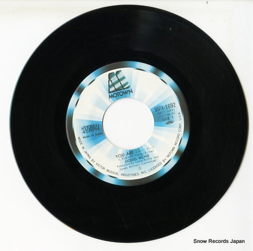 VIPX-1692 disc
